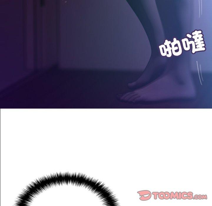 [韩国漫画] 寄生教授家 剧情,女学生#[154P]-39