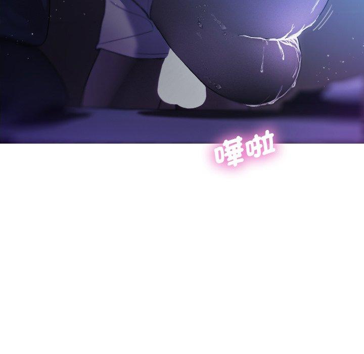 [韩国漫画] 寄生教授家 剧情,女学生#[154P]-47