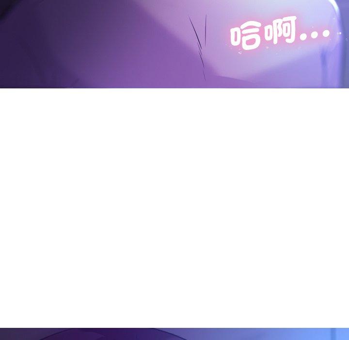 [韩国漫画] 寄生教授家 剧情,女学生#[154P]-54