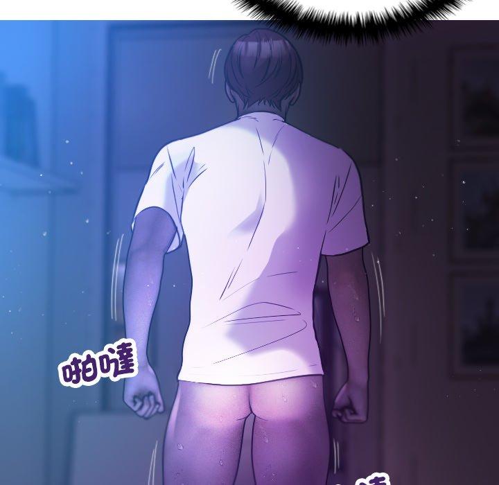 [韩国漫画] 寄生教授家 剧情,女学生#[154P]-58