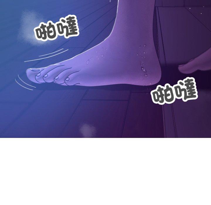 [韩国漫画] 寄生教授家 剧情,女学生#[154P]-72