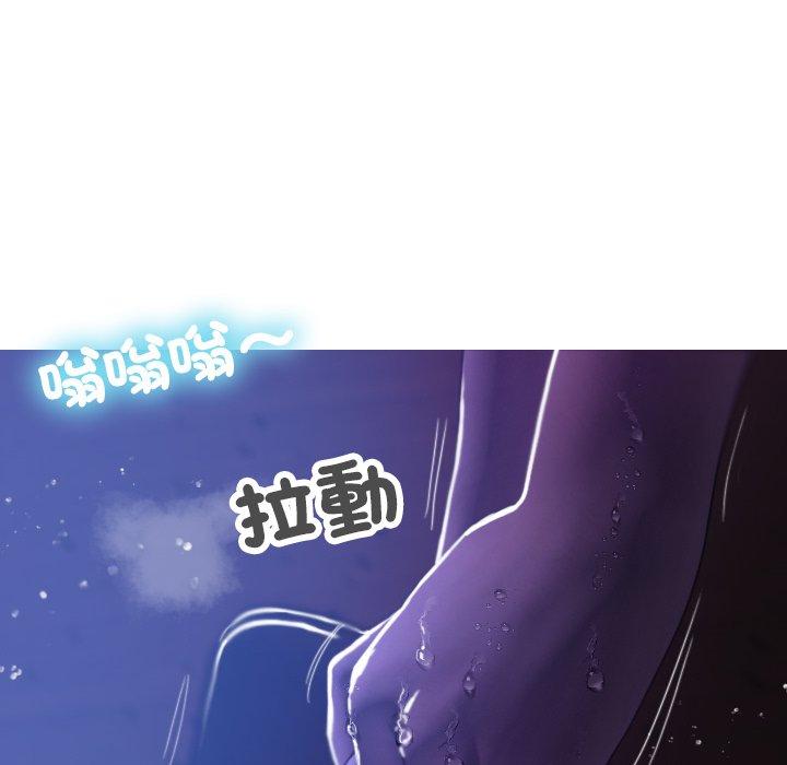 [韩国漫画] 寄生教授家 剧情,女学生#[154P]-76