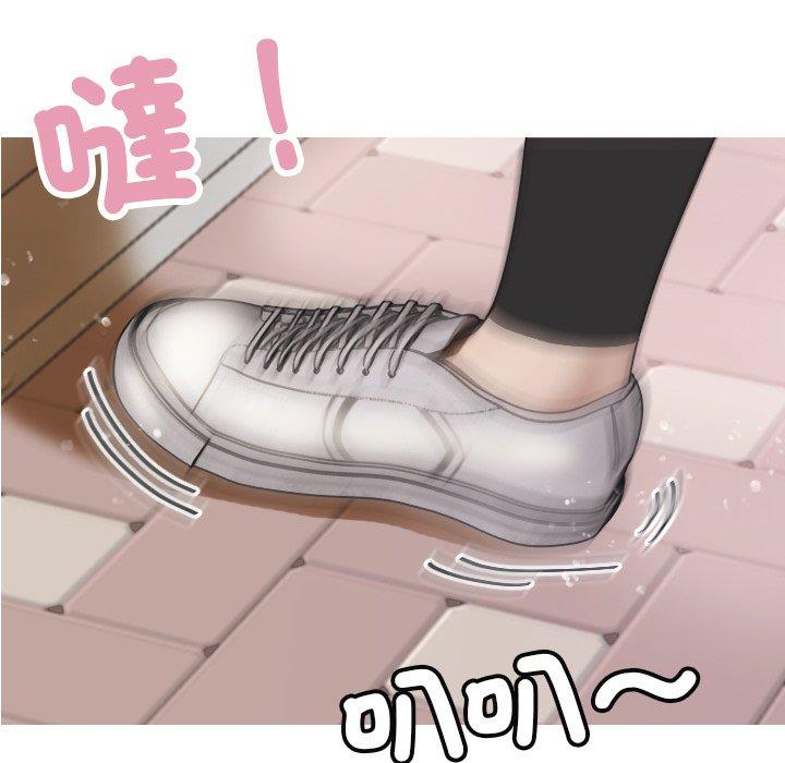 [韩国漫画] 寄生教授家 剧情,女学生#[137P]-100