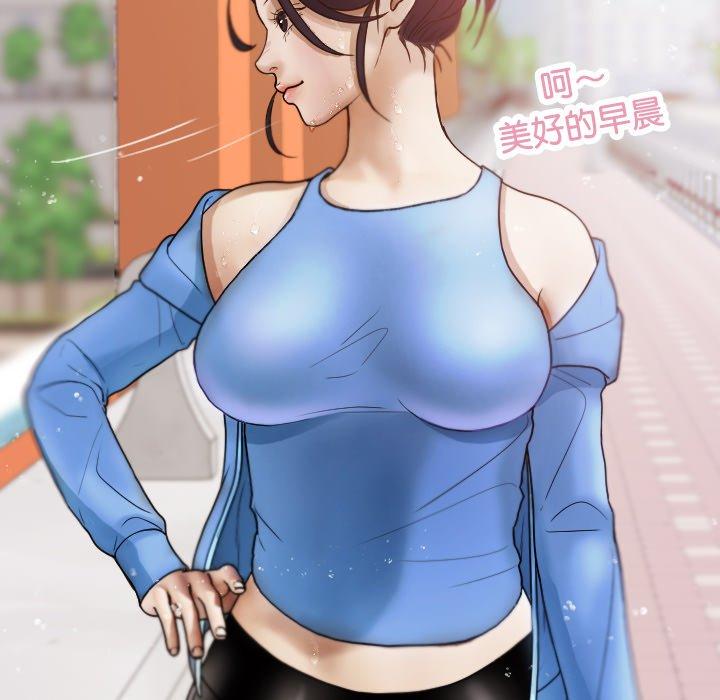 [韩国漫画] 寄生教授家 剧情,女学生#[137P]-102