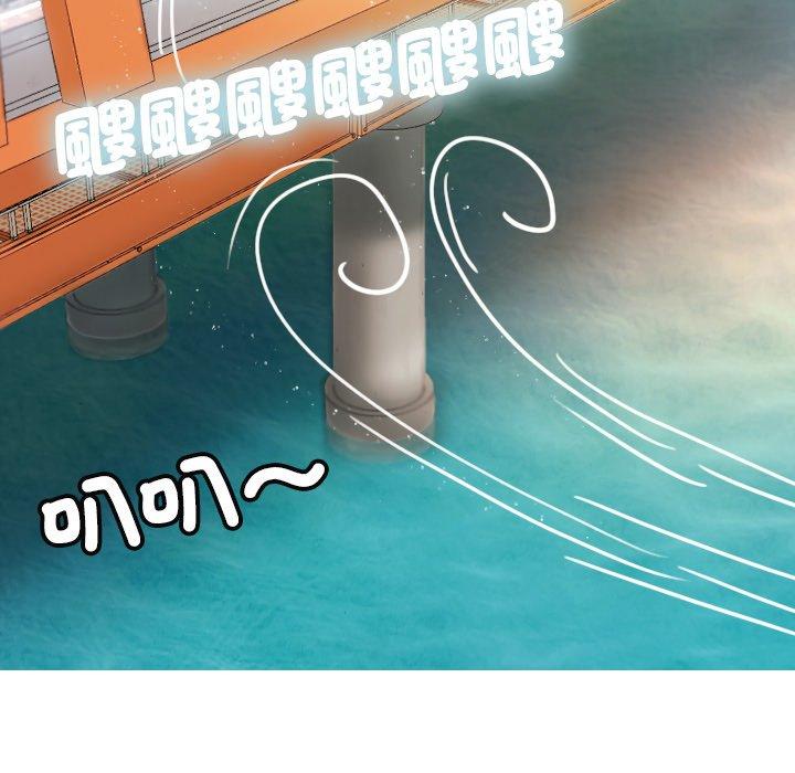 [韩国漫画] 寄生教授家 剧情,女学生#[137P]-105