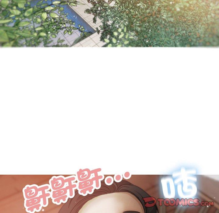 [韩国漫画] 寄生教授家 剧情,女学生#[137P]-134