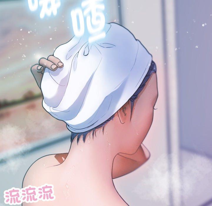 [韩国漫画] 寄生教授家 剧情,女学生#[137P]-14