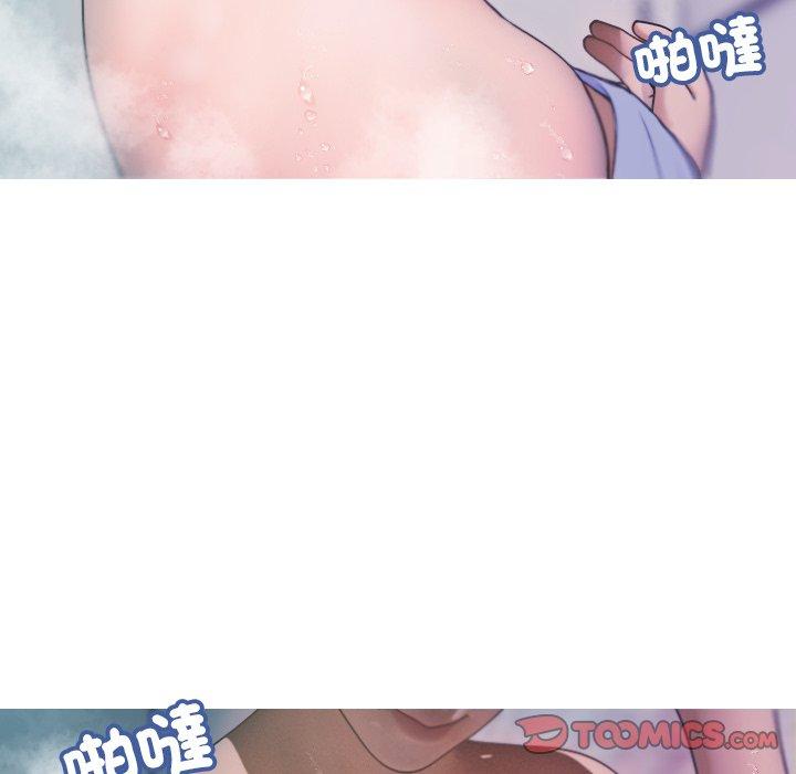 [韩国漫画] 寄生教授家 剧情,女学生#[137P]-15