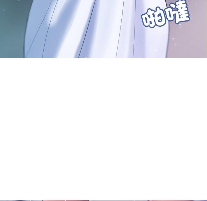 [韩国漫画] 寄生教授家 剧情,女学生#[137P]-17