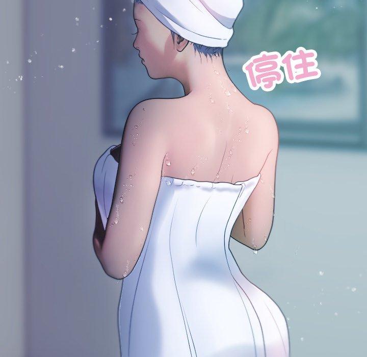 [韩国漫画] 寄生教授家 剧情,女学生#[137P]-21