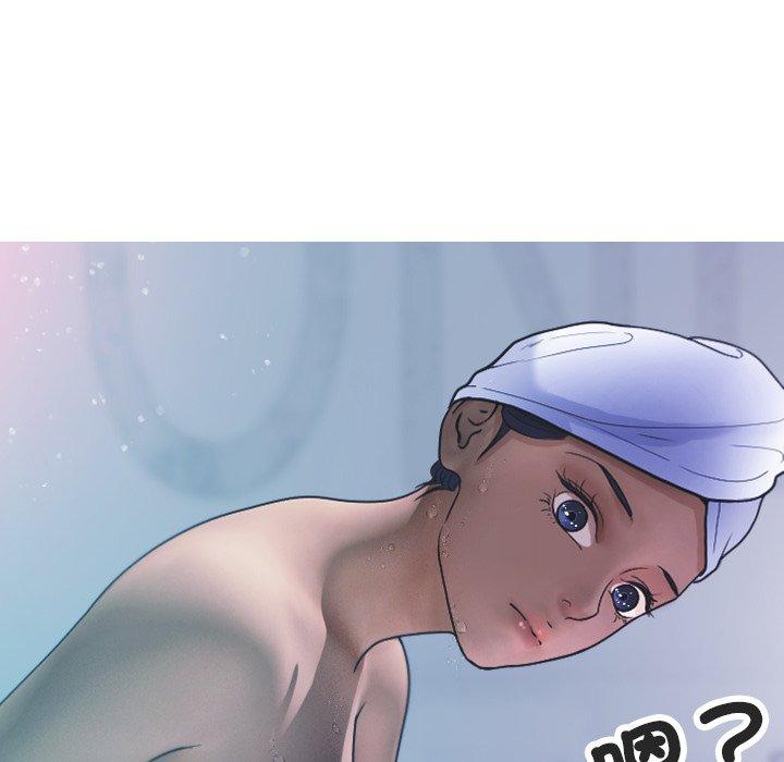 [韩国漫画] 寄生教授家 剧情,女学生#[137P]-33