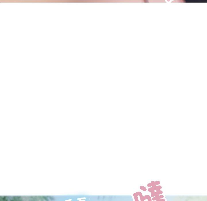 [韩国漫画] 寄生教授家 剧情,女学生#[137P]-42