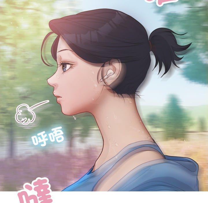 [韩国漫画] 寄生教授家 剧情,女学生#[137P]-47