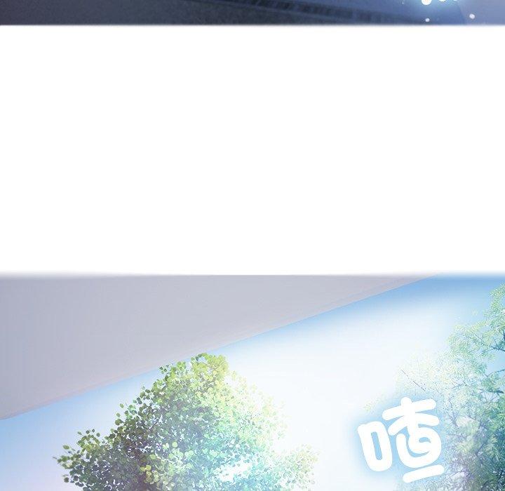 [韩国漫画] 寄生教授家 剧情,女学生#[137P]-6