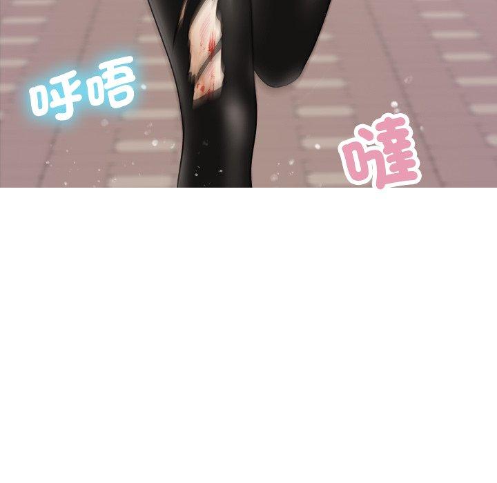 [韩国漫画] 寄生教授家 剧情,女学生#[137P]-98