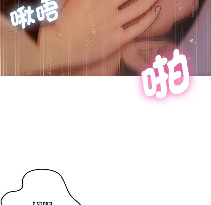 [韩国漫画] 寄生教授家 剧情,女学生#[161P]-151