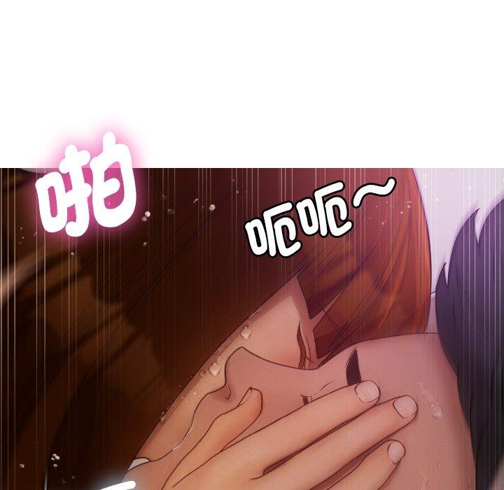 [韩国漫画] 寄生教授家 剧情,女学生#[161P]-152