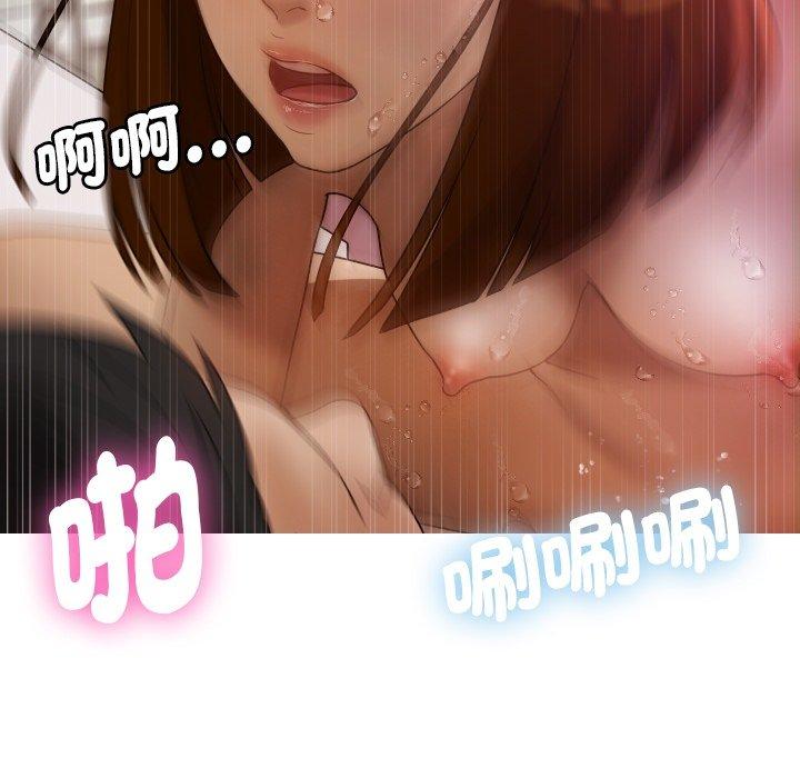 [韩国漫画] 寄生教授家 剧情,女学生#[161P]-160