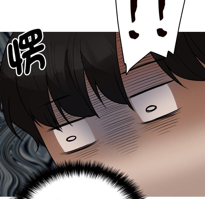 [韩国漫画] 寄生教授家 剧情,女学生#[161P]-19