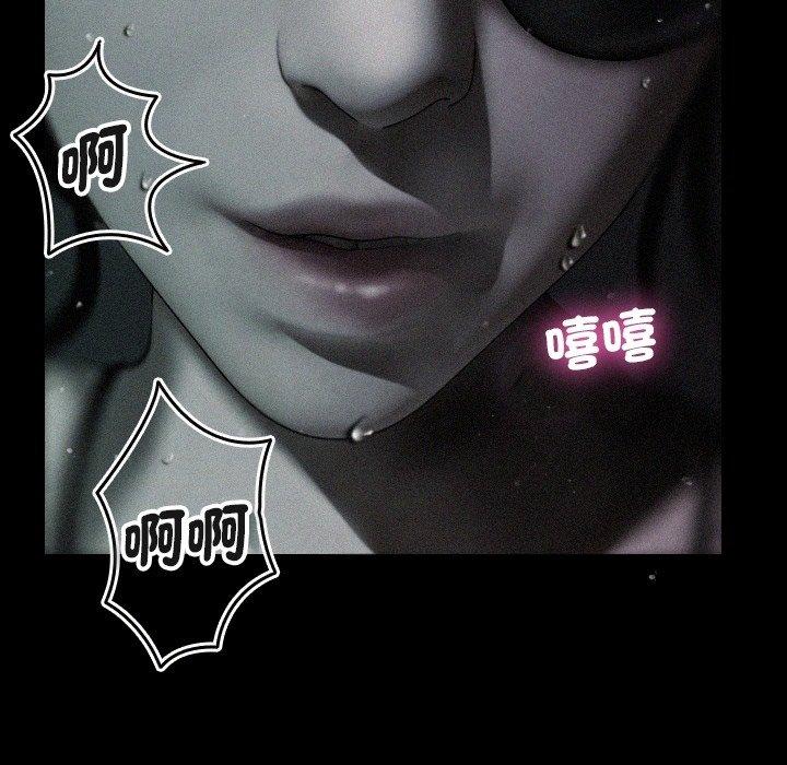 [韩国漫画] 寄生教授家 剧情,女学生#[161P]-28