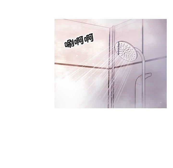 [韩国漫画] 寄生教授家 剧情,女学生#[161P]-43