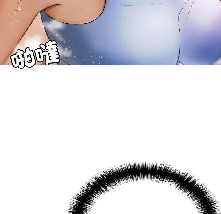 [韩国漫画] 寄生教授家 剧情,女学生#[161P]-55