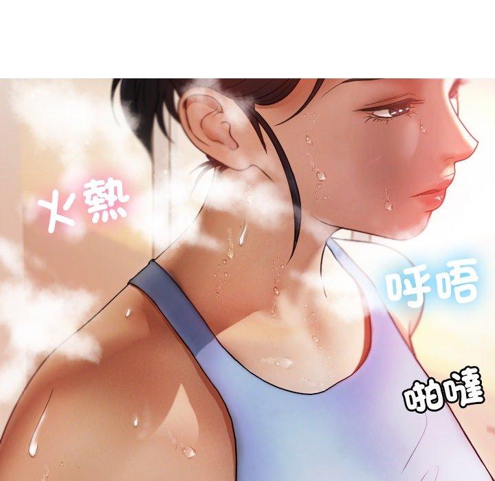 [韩国漫画] 寄生教授家 剧情,女学生#[161P]-56