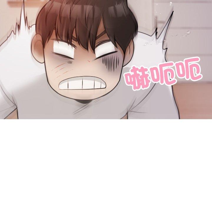 [韩国漫画] 寄生教授家 剧情,女学生#[161P]-78