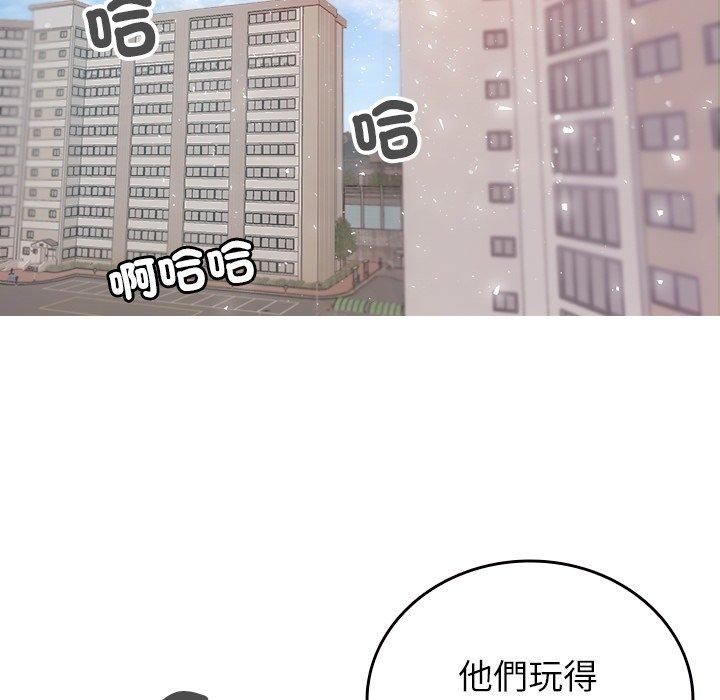 [韩国漫画] 寄生教授家 剧情,女学生#[161P]-88