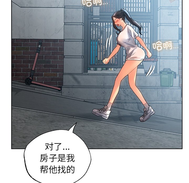 [韩国漫画] 首尔行 剧情,青年#[147P]-106