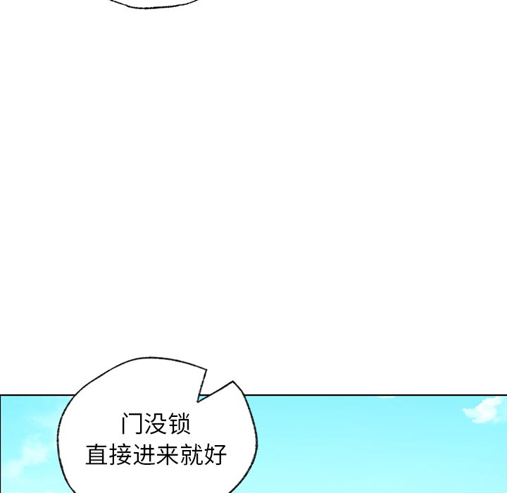 [韩国漫画] 首尔行 剧情,青年#[147P]-107
