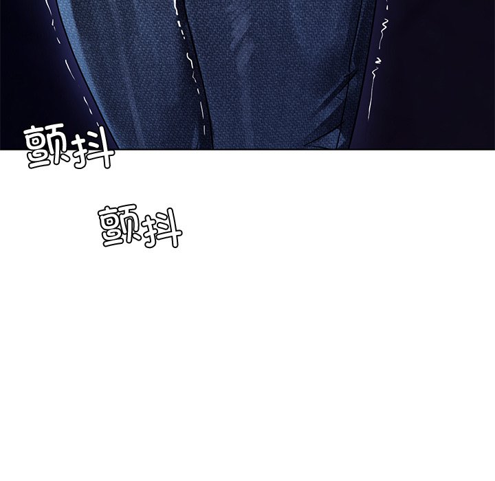 [韩国漫画] 首尔行 剧情,青年#[147P]-11