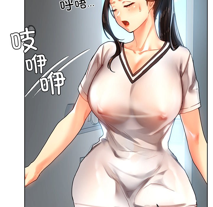 [韩国漫画] 首尔行 剧情,青年#[147P]-110