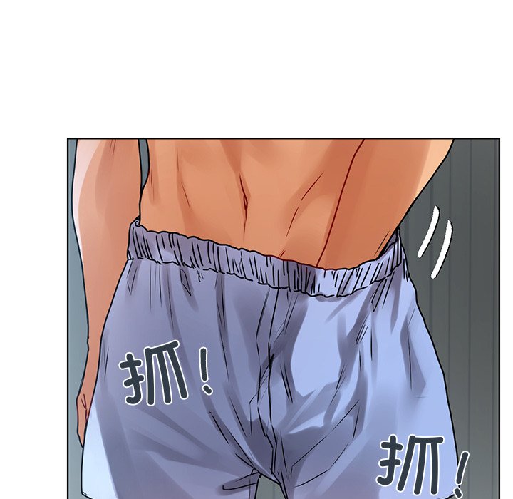 [韩国漫画] 首尔行 剧情,青年#[147P]-116