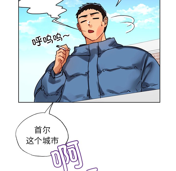 [韩国漫画] 首尔行 剧情,青年#[147P]-134
