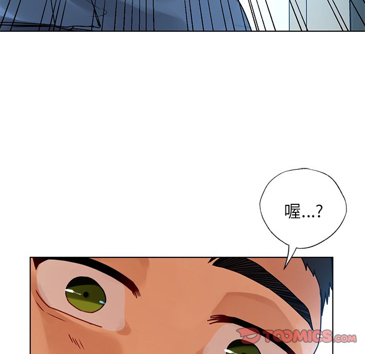 [韩国漫画] 首尔行 剧情,青年#[147P]-141