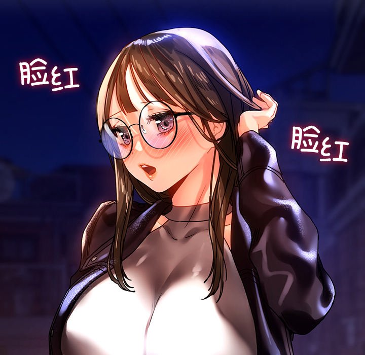 [韩国漫画] 首尔行 剧情,青年#[147P]-16