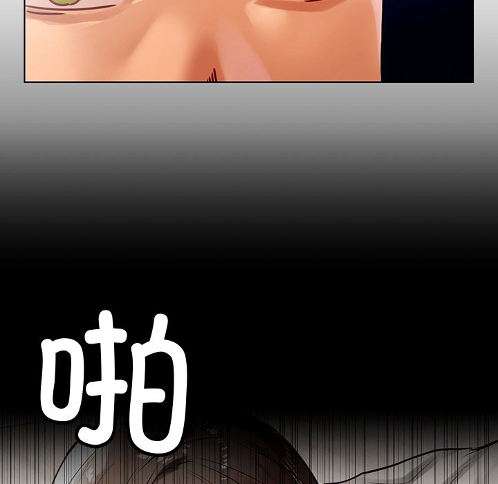 [韩国漫画] 首尔行 剧情,青年#[147P]-19