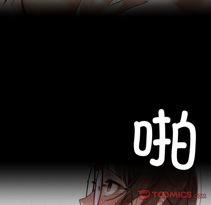 [韩国漫画] 首尔行 剧情,青年#[147P]-21