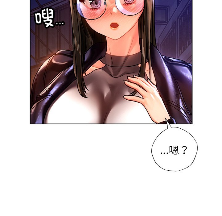 [韩国漫画] 首尔行 剧情,青年#[147P]-24