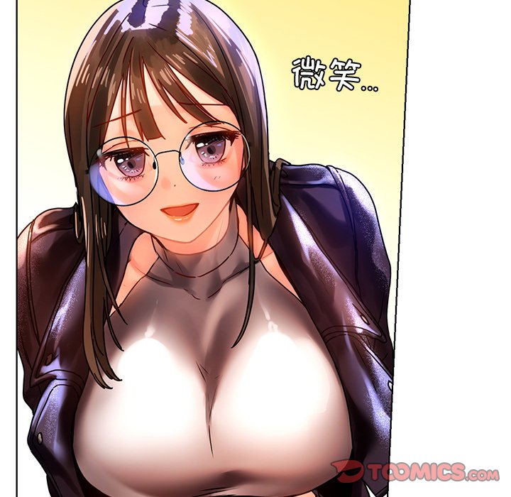 [韩国漫画] 首尔行 剧情,青年#[147P]-27