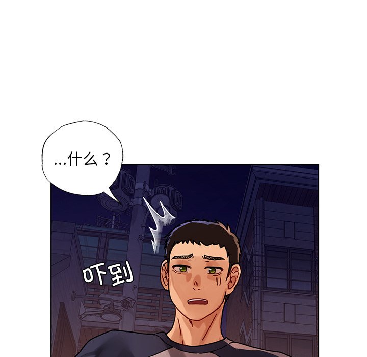 [韩国漫画] 首尔行 剧情,青年#[147P]-32