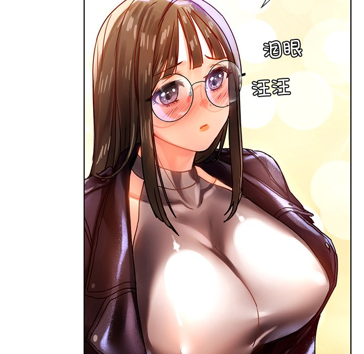 [韩国漫画] 首尔行 剧情,青年#[147P]-43