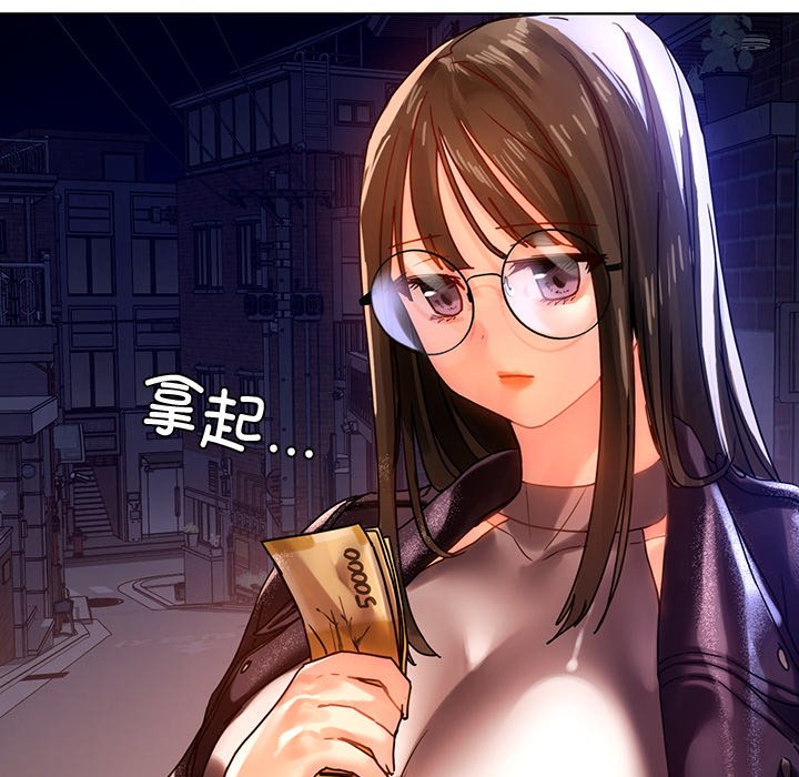 [韩国漫画] 首尔行 剧情,青年#[147P]-62