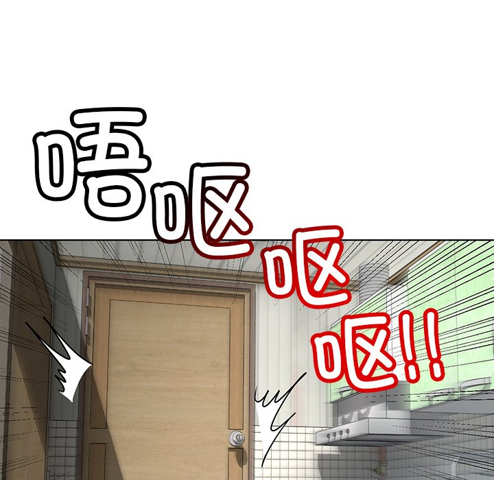 [韩国漫画] 首尔行 剧情,青年#[147P]-70