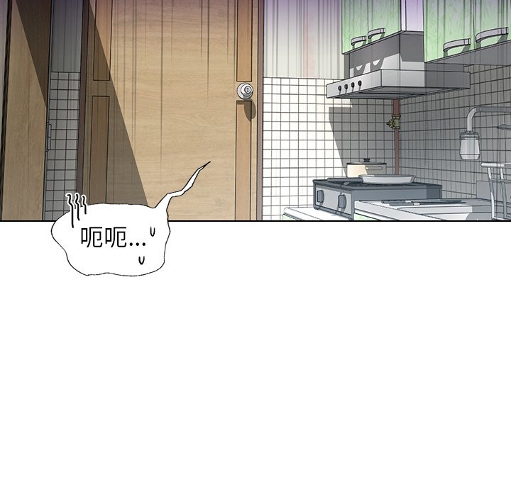 [韩国漫画] 首尔行 剧情,青年#[147P]-72