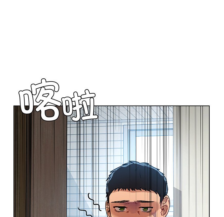 [韩国漫画] 首尔行 剧情,青年#[147P]-73