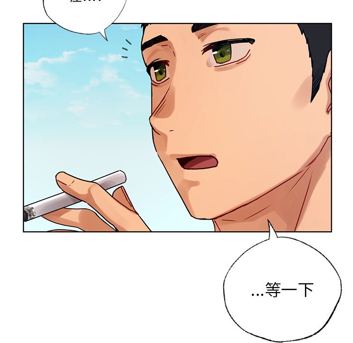 [韩国漫画] 首尔行 剧情,青年#[147P]-94