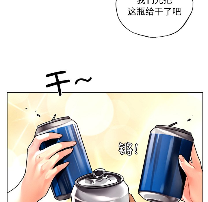 [韩国漫画] 首尔行 剧情,青年#[151P]-101