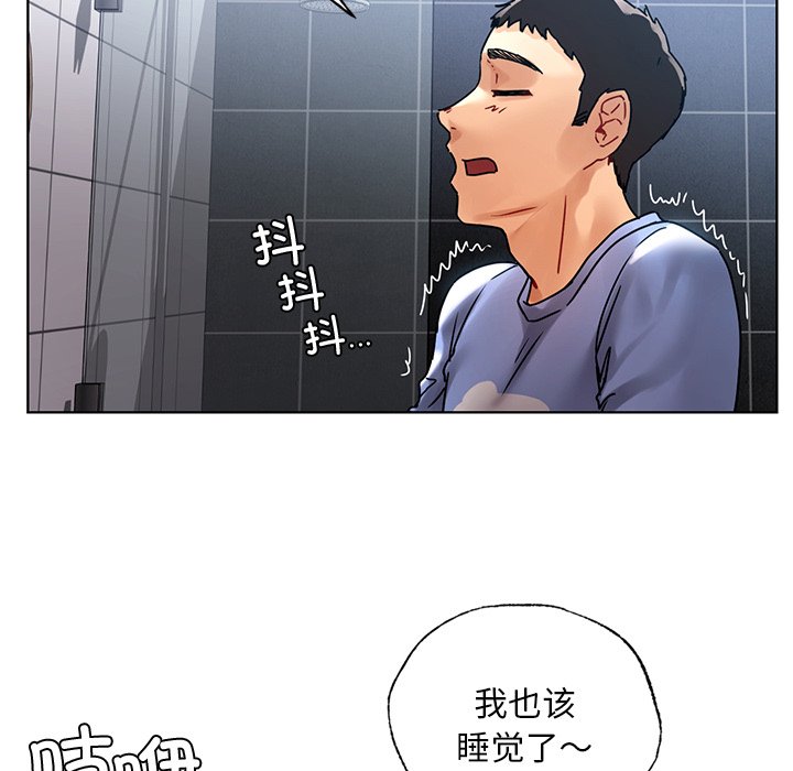 [韩国漫画] 首尔行 剧情,青年#[151P]-109